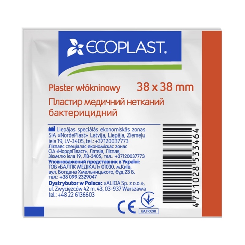 Пластир медичний нетканий бактерицидний Ecoplast, 38 мм x 38 мм